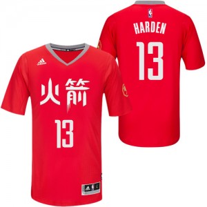 Maillot NBA Houston Rockets #13 James Harden Rouge Adidas Swingman Slate Chinese New Year - Homme